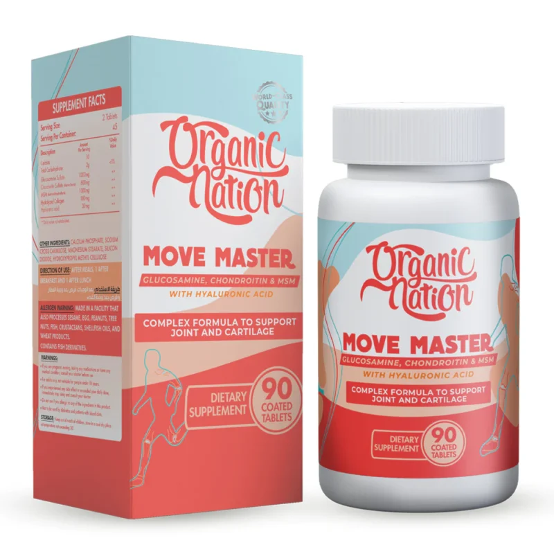 Organic Nation Super Strength Move Easy