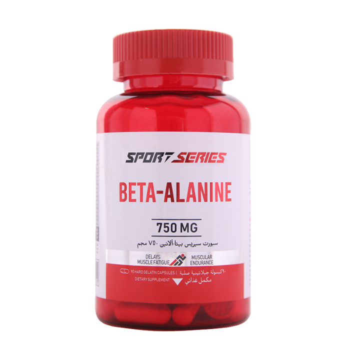 Sport Series Beta-Alanine Capsules